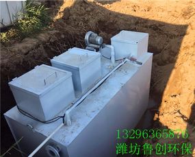 污水处理成套报价 厂家