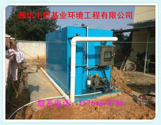山西纺织污水处理设备生产制造 技术革新与绿色发展之路