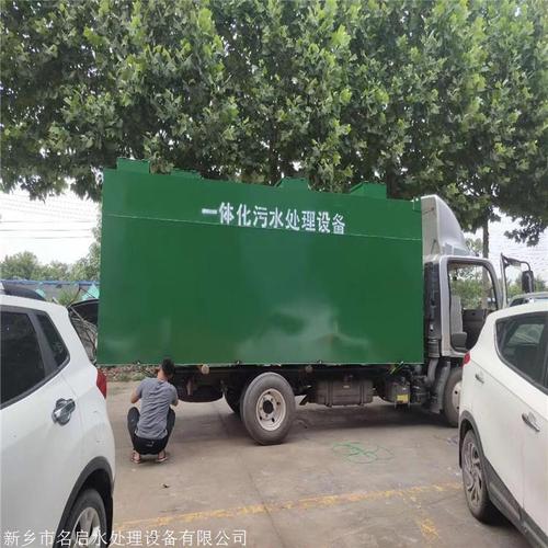 工厂废水处理设备报价指南 如何精准预算与选型